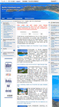 Mobile Screenshot of korfu-ferienhaus.com